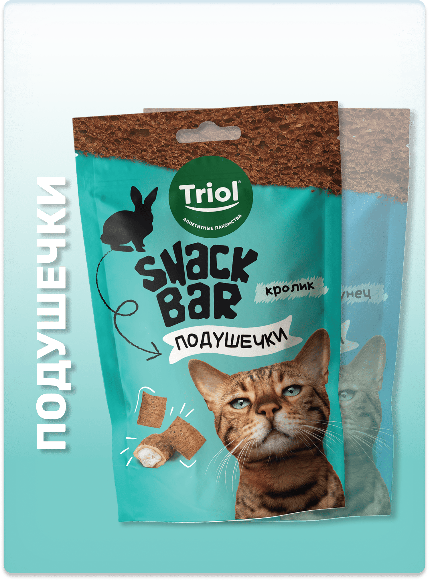 фото упаковки